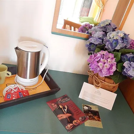 レ オルキデー 2* ナポリ